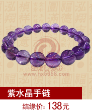 ��ˮ������