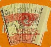 ����̫���