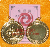 ׼���񾵹�׹