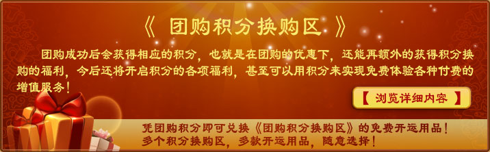 �Ź����ֻ�����