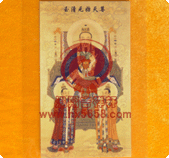 ����Ԫʼ������