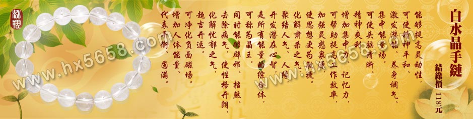 ��ˮ������