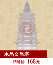 ˮ���Ĳ���