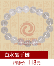 ��ˮ������