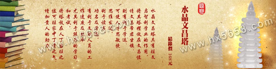 ˮ���Ĳ���