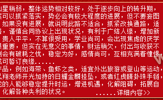 ��Ф���˳�