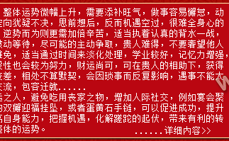 ��Ф���˳�