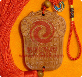 ��а��ɷ��ľ����