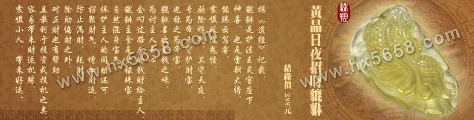 ��ˮ����ҹ�в�����