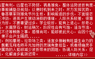 ��Ф���˳�